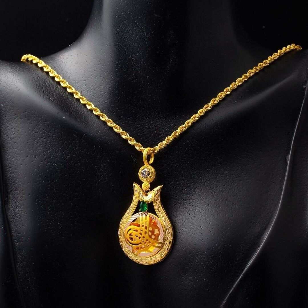 14 Ayar Tuğralı Altın Kolye - Görsel 2