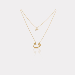 14 Ayar Altın İkili Vav Allah Kolye