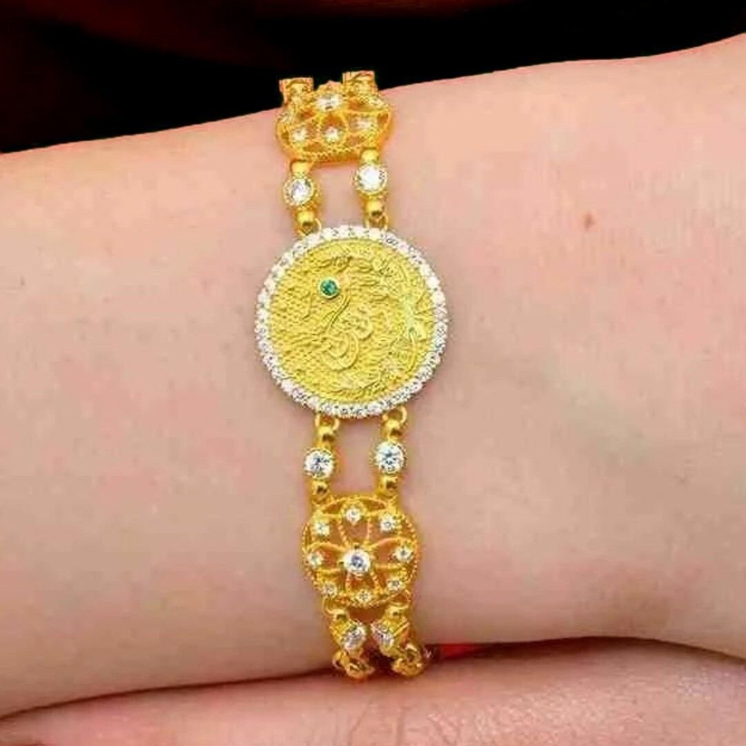 14 Ayar Altın Baskı Reşatlı Bileklik